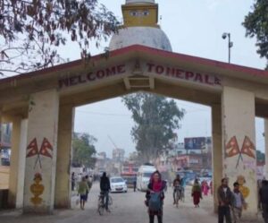कोरोनाको तेस्रो लहरलाई रोक्न सीमा नाकामा परीक्षण सुरु