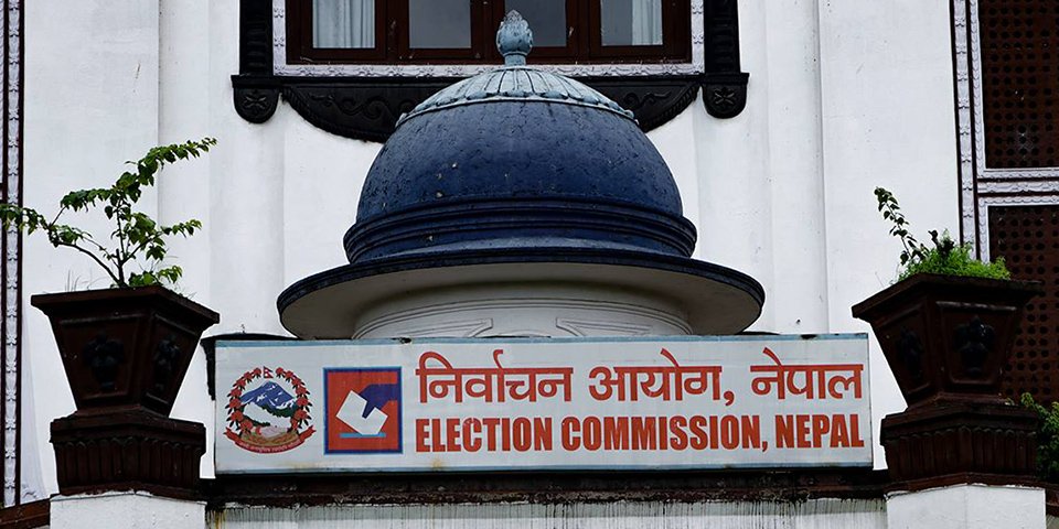 ६४ वर्ष पछि फेला पर्यो अनौठो चरा, आधा मानिस, आधा पंक्षी !