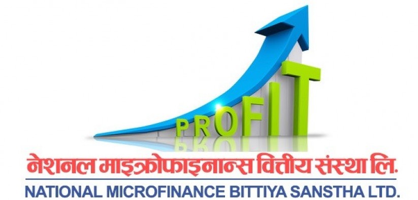 ६४ वर्ष पछि फेला पर्यो अनौठो चरा, आधा मानिस, आधा पंक्षी !