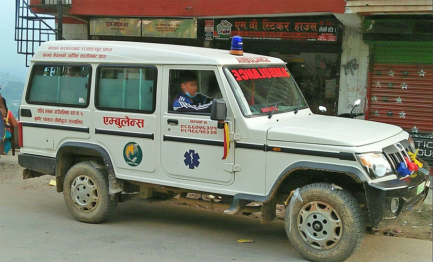 ६४ वर्ष पछि फेला पर्यो अनौठो चरा, आधा मानिस, आधा पंक्षी !