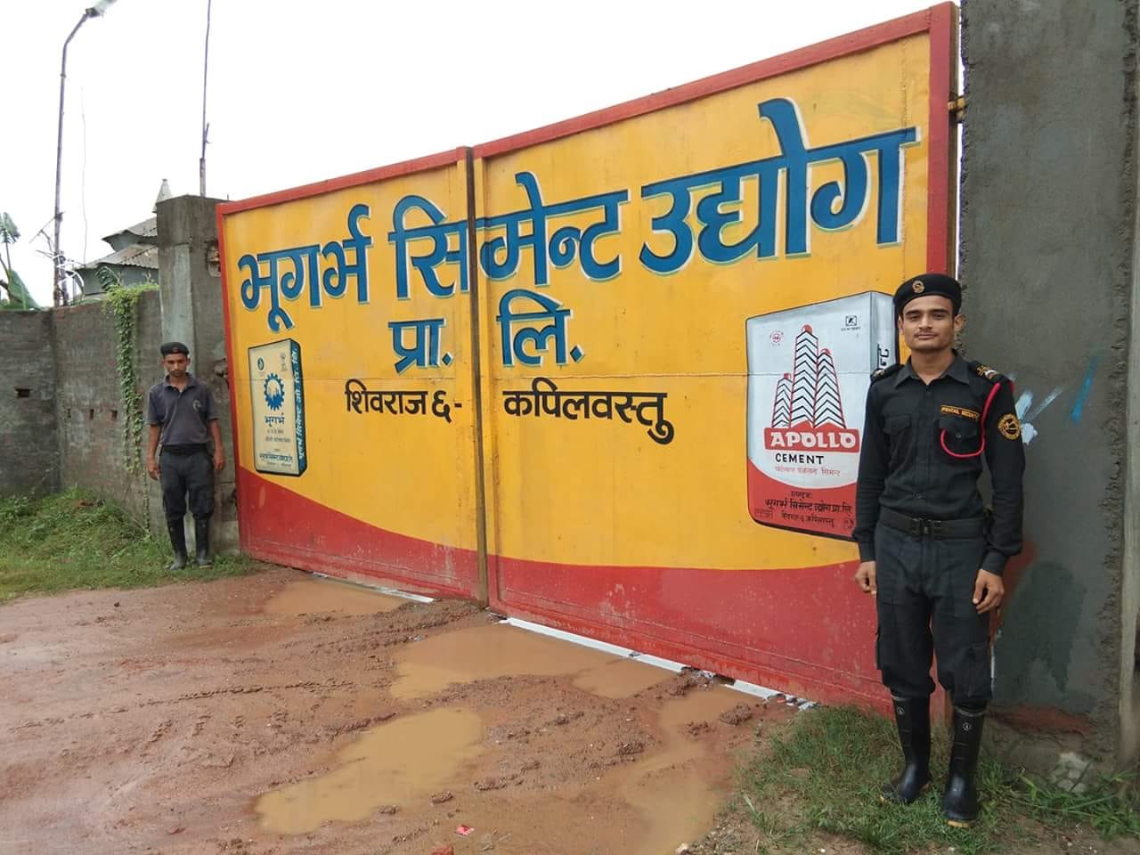 ६४ वर्ष पछि फेला पर्यो अनौठो चरा, आधा मानिस, आधा पंक्षी !