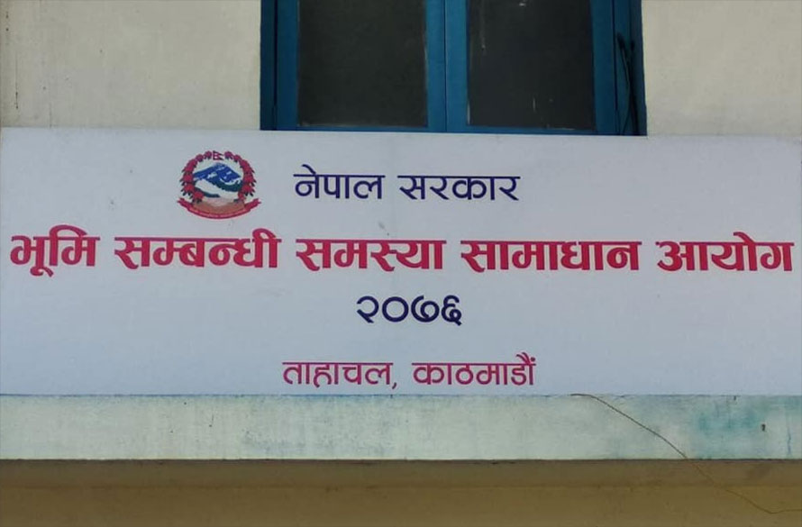 ६४ वर्ष पछि फेला पर्यो अनौठो चरा, आधा मानिस, आधा पंक्षी !