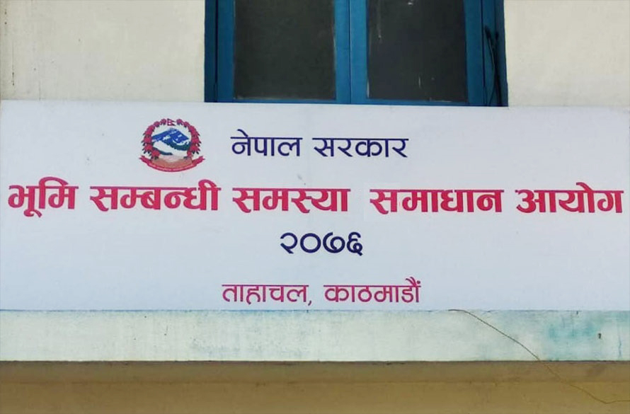 ६४ वर्ष पछि फेला पर्यो अनौठो चरा, आधा मानिस, आधा पंक्षी !