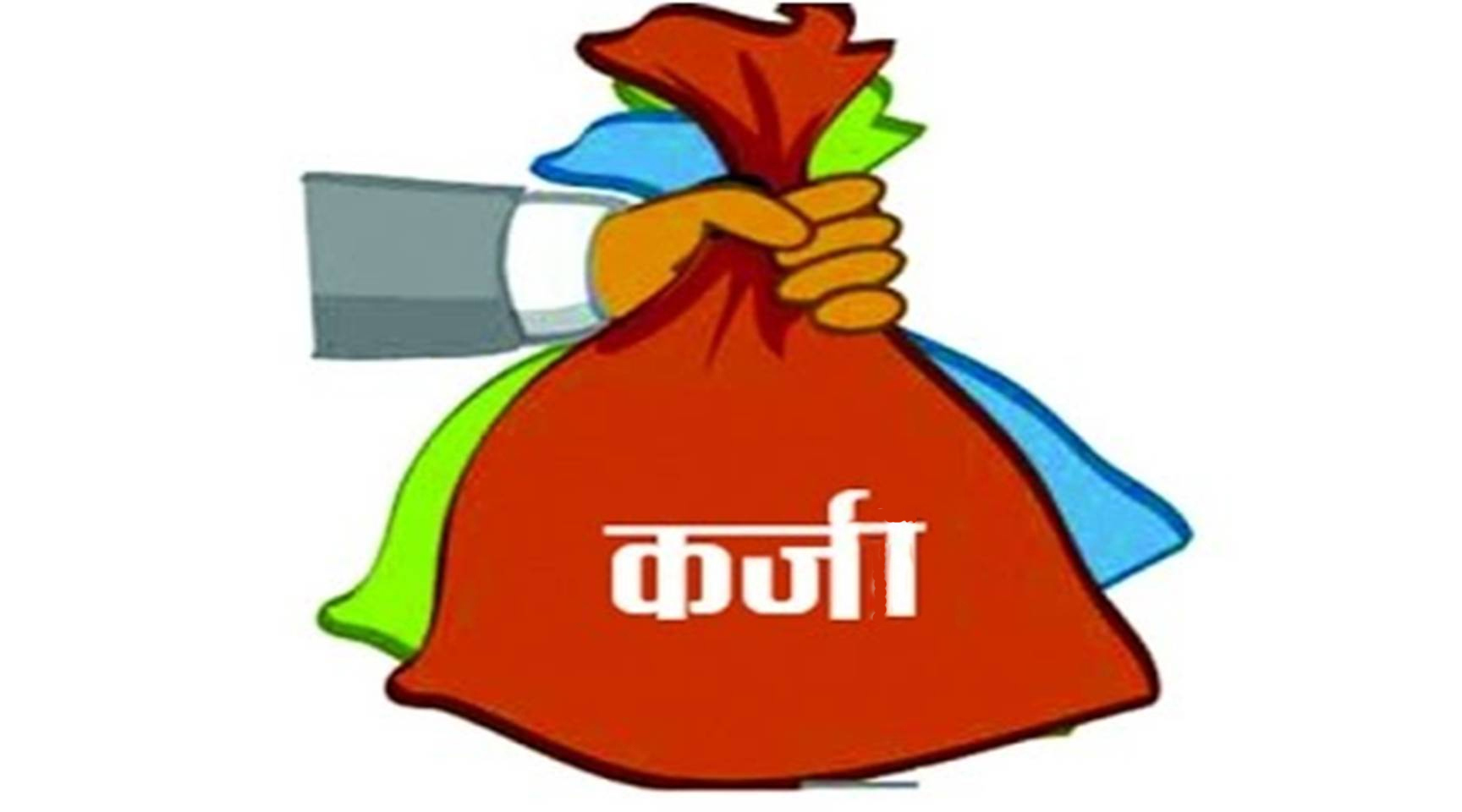 ६४ वर्ष पछि फेला पर्यो अनौठो चरा, आधा मानिस, आधा पंक्षी !