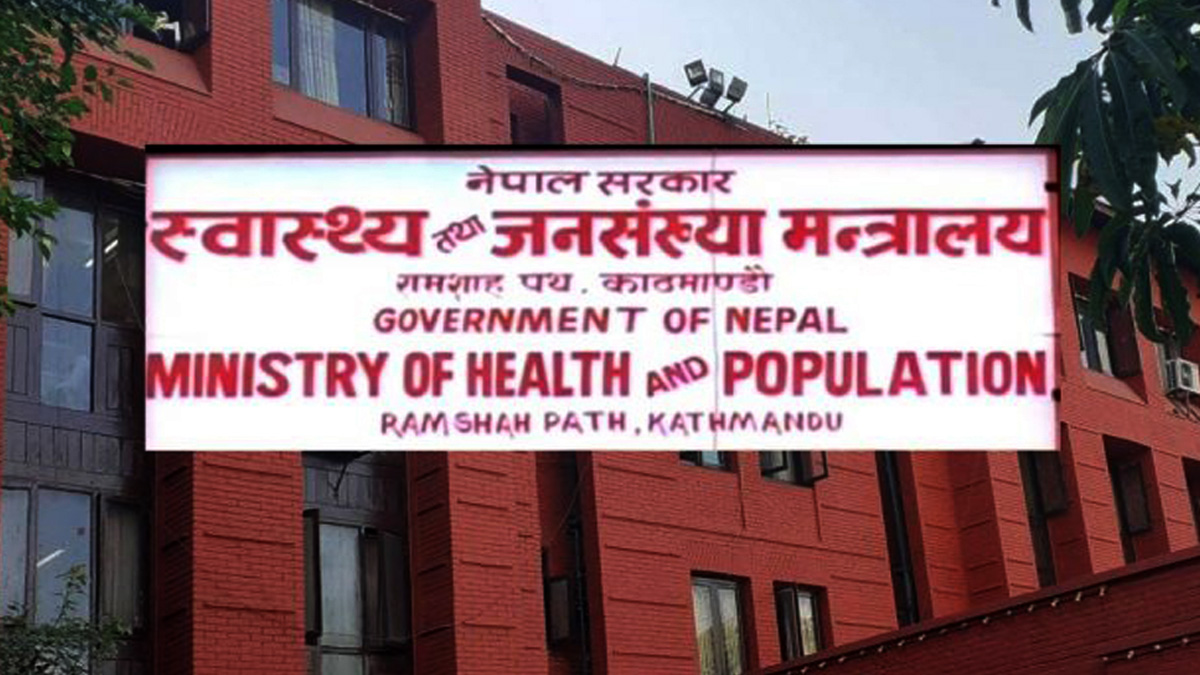 ६४ वर्ष पछि फेला पर्यो अनौठो चरा, आधा मानिस, आधा पंक्षी !