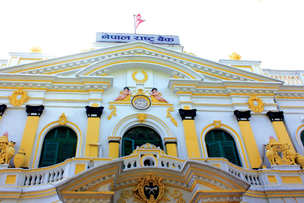 ६४ वर्ष पछि फेला पर्यो अनौठो चरा, आधा मानिस, आधा पंक्षी !