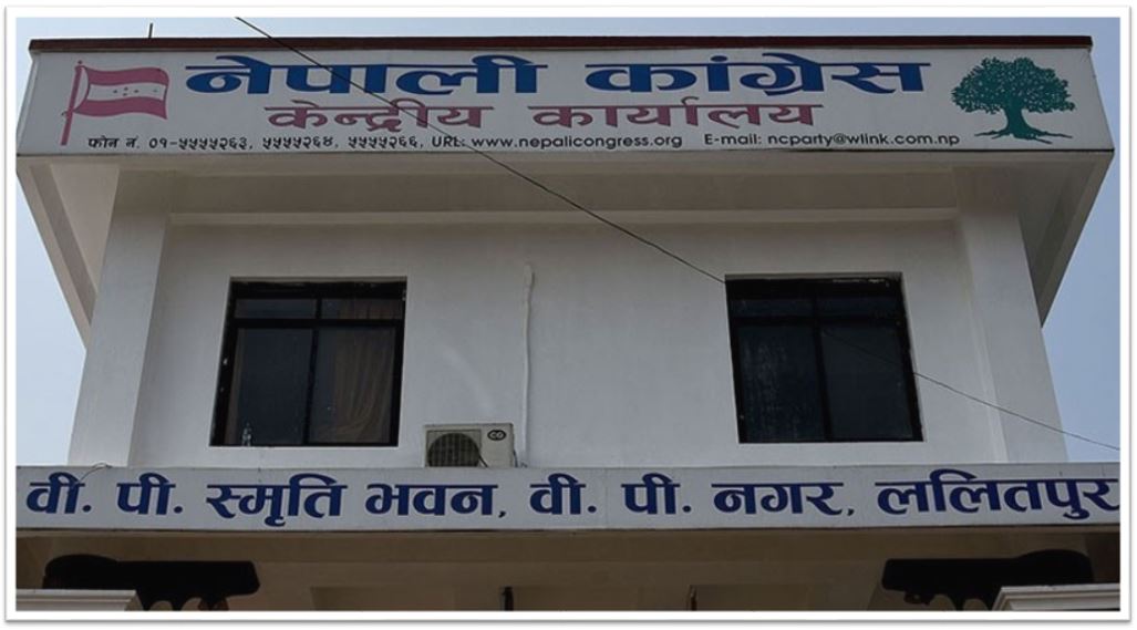 ६४ वर्ष पछि फेला पर्यो अनौठो चरा, आधा मानिस, आधा पंक्षी !