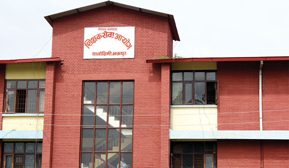 ६४ वर्ष पछि फेला पर्यो अनौठो चरा, आधा मानिस, आधा पंक्षी !
