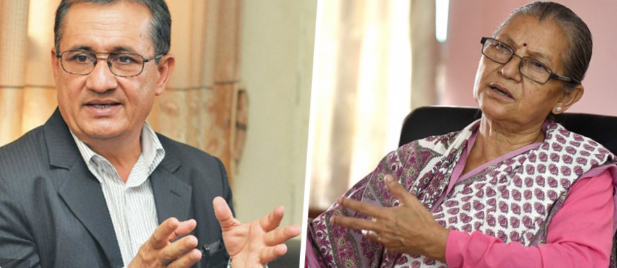 ६४ वर्ष पछि फेला पर्यो अनौठो चरा, आधा मानिस, आधा पंक्षी !