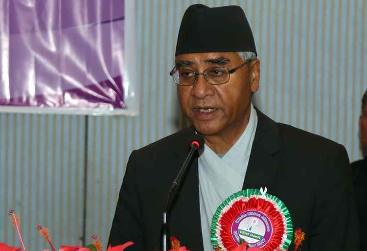 ६४ वर्ष पछि फेला पर्यो अनौठो चरा, आधा मानिस, आधा पंक्षी !