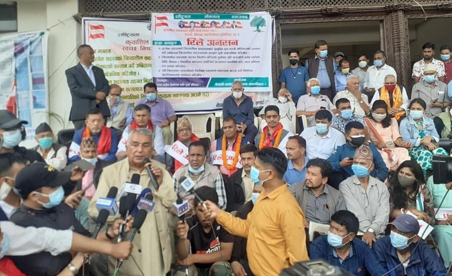 ६४ वर्ष पछि फेला पर्यो अनौठो चरा, आधा मानिस, आधा पंक्षी !