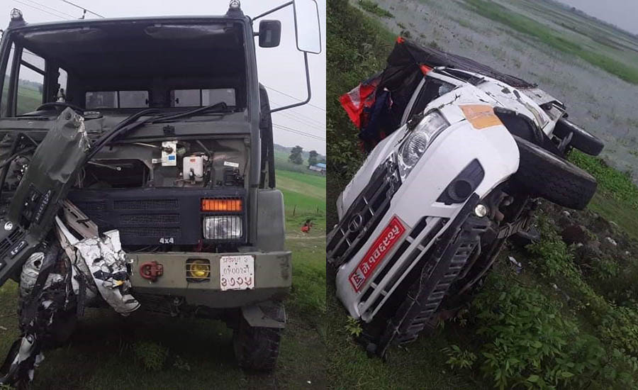६४ वर्ष पछि फेला पर्यो अनौठो चरा, आधा मानिस, आधा पंक्षी !