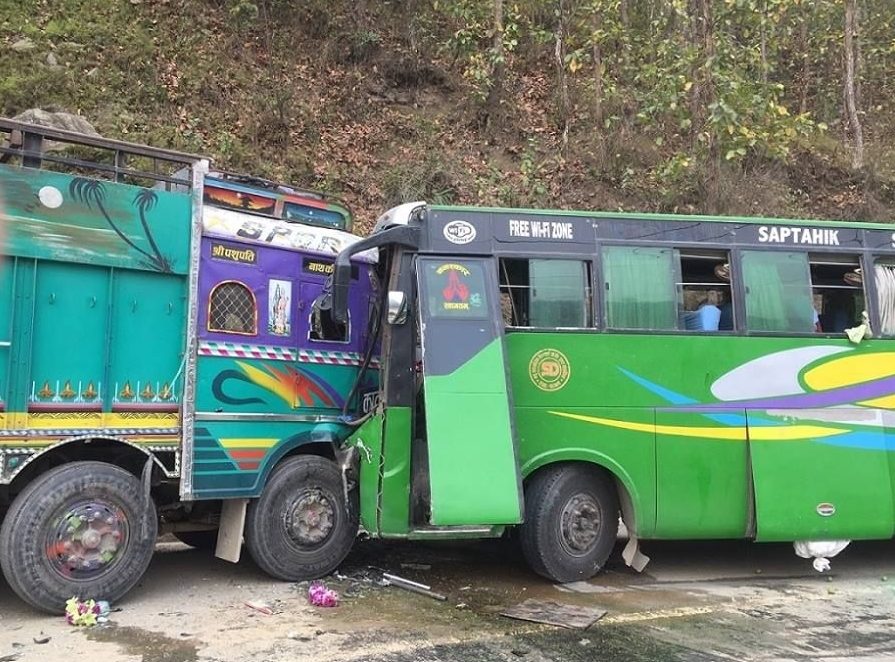 ६४ वर्ष पछि फेला पर्यो अनौठो चरा, आधा मानिस, आधा पंक्षी !