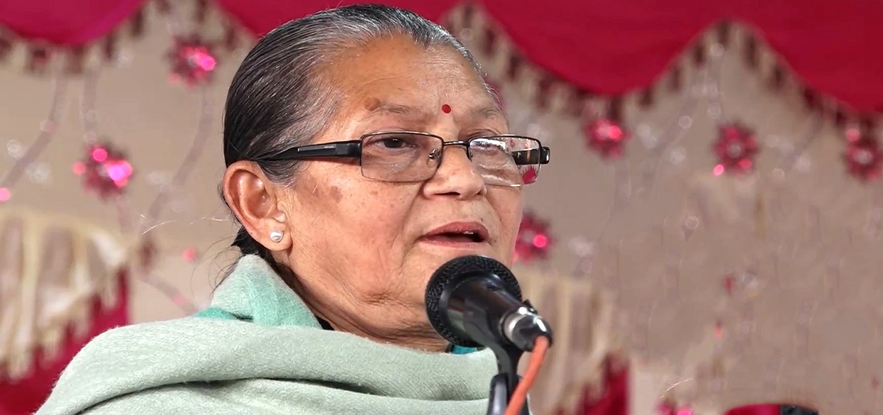 ६४ वर्ष पछि फेला पर्यो अनौठो चरा, आधा मानिस, आधा पंक्षी !