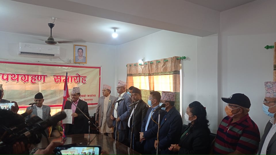 ६४ वर्ष पछि फेला पर्यो अनौठो चरा, आधा मानिस, आधा पंक्षी !