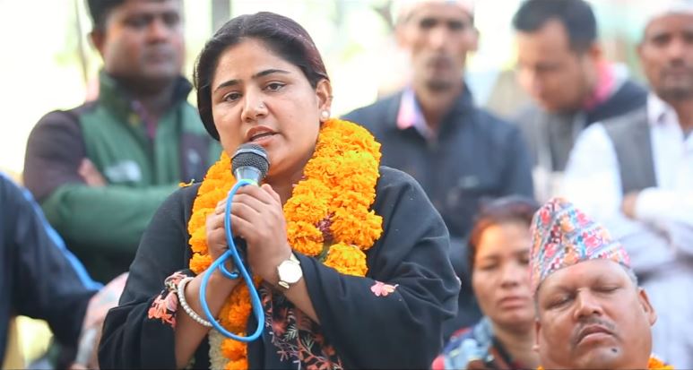 ६४ वर्ष पछि फेला पर्यो अनौठो चरा, आधा मानिस, आधा पंक्षी !