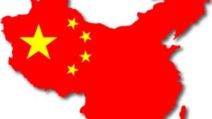 चिनियाँ कम्युनिस्ट पार्टीको अनुशासन निरीक्षण आयोग (सीसीडीआई) का पूर्वउपप्रमुख दोङ होङ