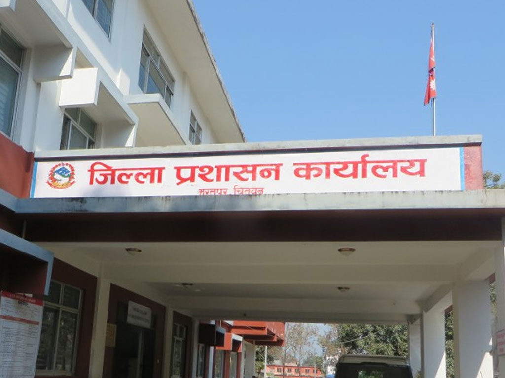 ६४ वर्ष पछि फेला पर्यो अनौठो चरा, आधा मानिस, आधा पंक्षी !