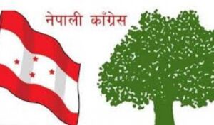 कांग्रेस महाधिवेशनको नयाँ कार्यतालिकामा सहमति जुटेन