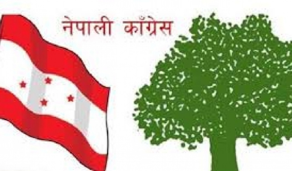 ६४ वर्ष पछि फेला पर्यो अनौठो चरा, आधा मानिस, आधा पंक्षी !