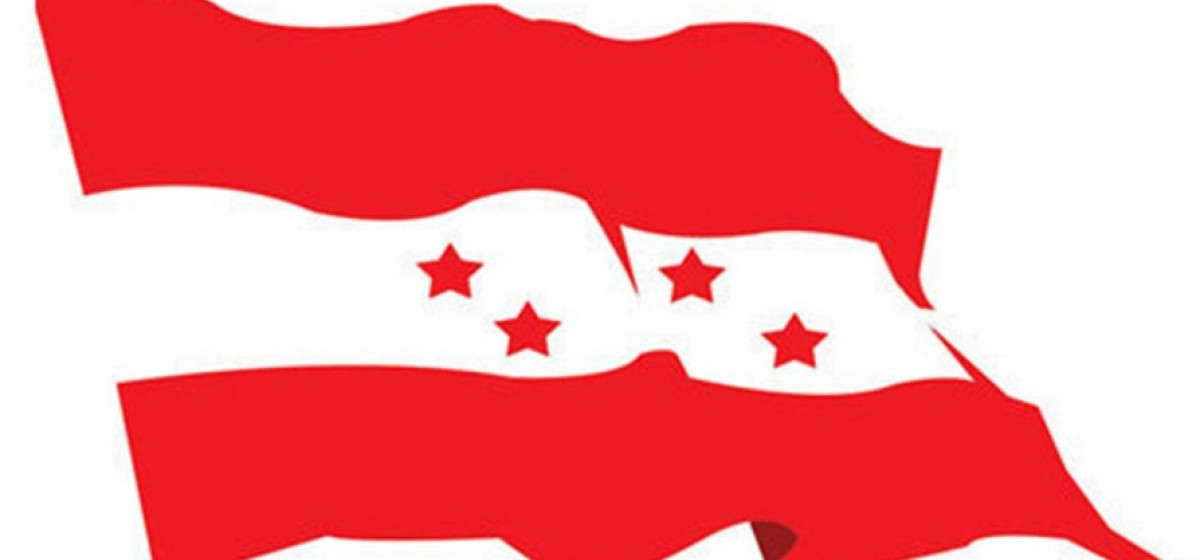 ६४ वर्ष पछि फेला पर्यो अनौठो चरा, आधा मानिस, आधा पंक्षी !