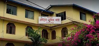 ६४ वर्ष पछि फेला पर्यो अनौठो चरा, आधा मानिस, आधा पंक्षी !