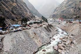 ६४ वर्ष पछि फेला पर्यो अनौठो चरा, आधा मानिस, आधा पंक्षी !