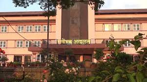 ६४ वर्ष पछि फेला पर्यो अनौठो चरा, आधा मानिस, आधा पंक्षी !