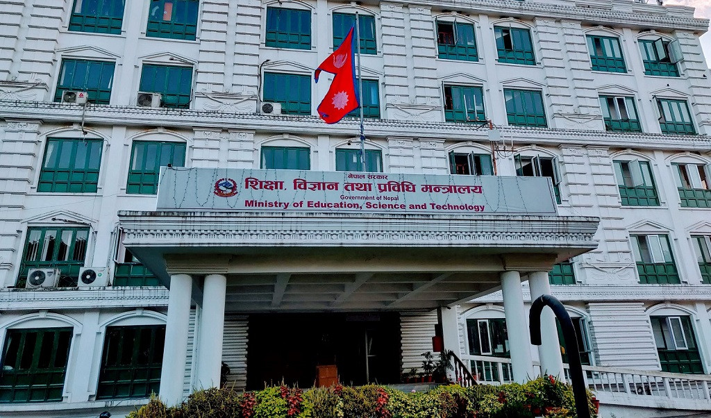 ६४ वर्ष पछि फेला पर्यो अनौठो चरा, आधा मानिस, आधा पंक्षी !