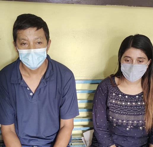 ६४ वर्ष पछि फेला पर्यो अनौठो चरा, आधा मानिस, आधा पंक्षी !