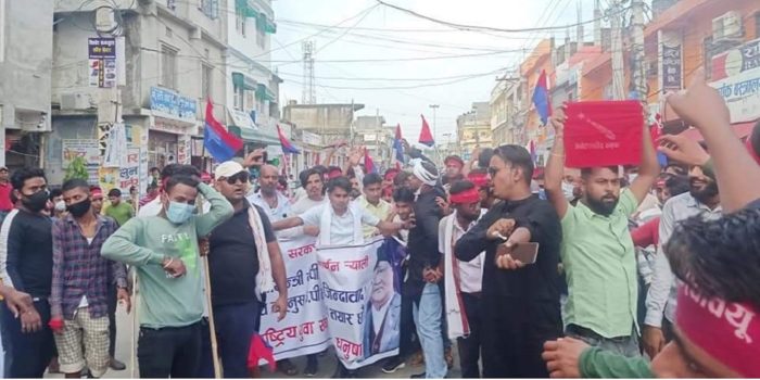 ६४ वर्ष पछि फेला पर्यो अनौठो चरा, आधा मानिस, आधा पंक्षी !