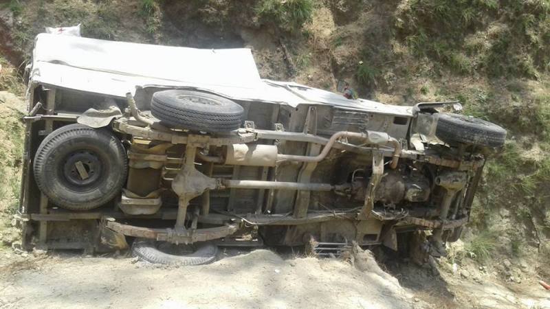 ६४ वर्ष पछि फेला पर्यो अनौठो चरा, आधा मानिस, आधा पंक्षी !