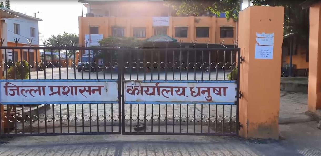 ६४ वर्ष पछि फेला पर्यो अनौठो चरा, आधा मानिस, आधा पंक्षी !