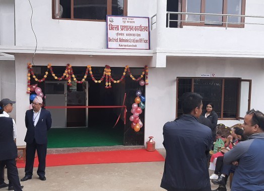 ६४ वर्ष पछि फेला पर्यो अनौठो चरा, आधा मानिस, आधा पंक्षी !