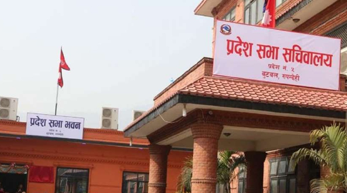 ६४ वर्ष पछि फेला पर्यो अनौठो चरा, आधा मानिस, आधा पंक्षी !