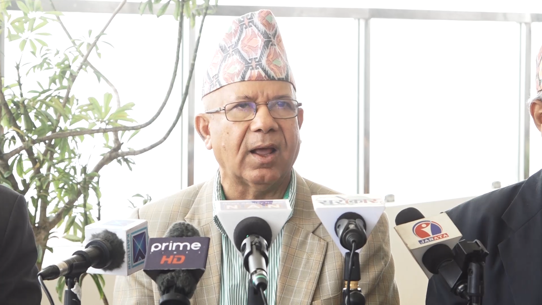 ६४ वर्ष पछि फेला पर्यो अनौठो चरा, आधा मानिस, आधा पंक्षी !