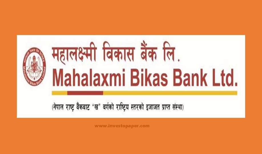 ६४ वर्ष पछि फेला पर्यो अनौठो चरा, आधा मानिस, आधा पंक्षी !