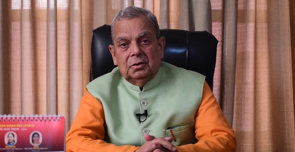 ६४ वर्ष पछि फेला पर्यो अनौठो चरा, आधा मानिस, आधा पंक्षी !