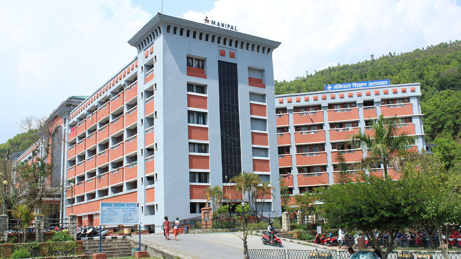 ६४ वर्ष पछि फेला पर्यो अनौठो चरा, आधा मानिस, आधा पंक्षी !