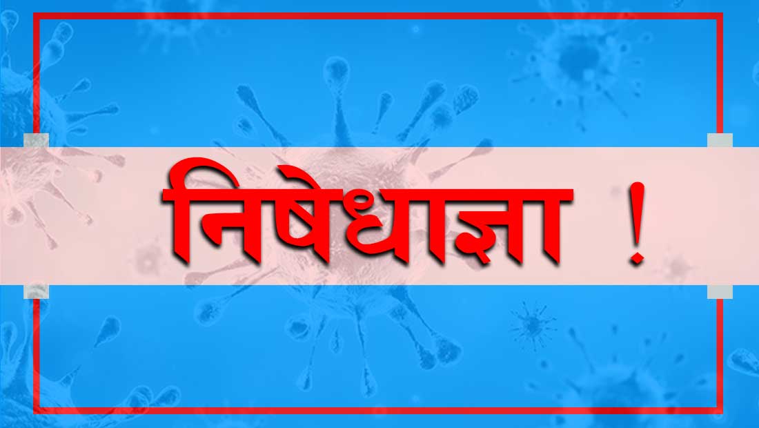 ६४ वर्ष पछि फेला पर्यो अनौठो चरा, आधा मानिस, आधा पंक्षी !