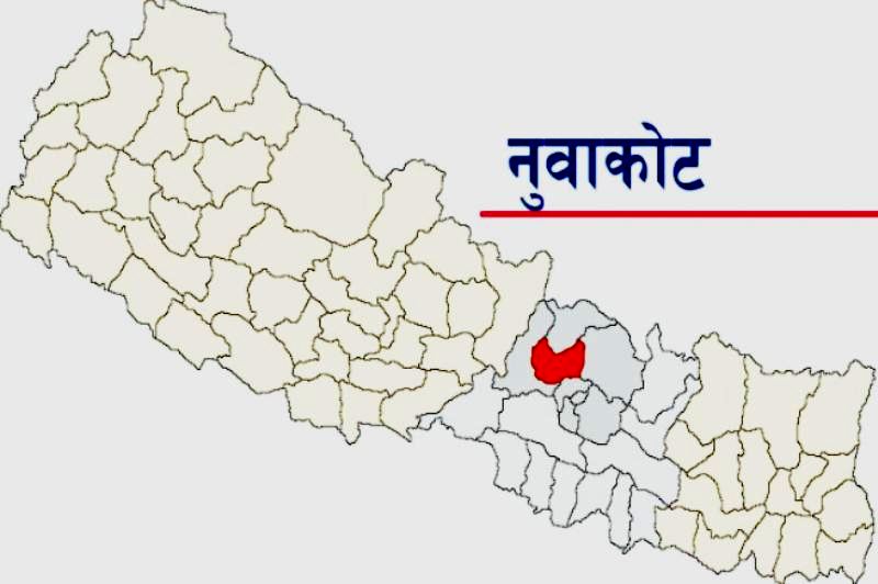 ६४ वर्ष पछि फेला पर्यो अनौठो चरा, आधा मानिस, आधा पंक्षी !