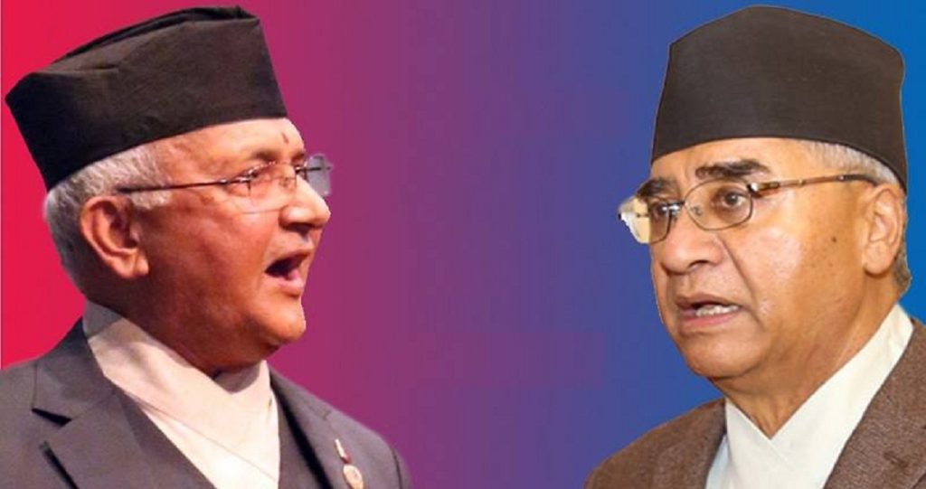 ६४ वर्ष पछि फेला पर्यो अनौठो चरा, आधा मानिस, आधा पंक्षी !