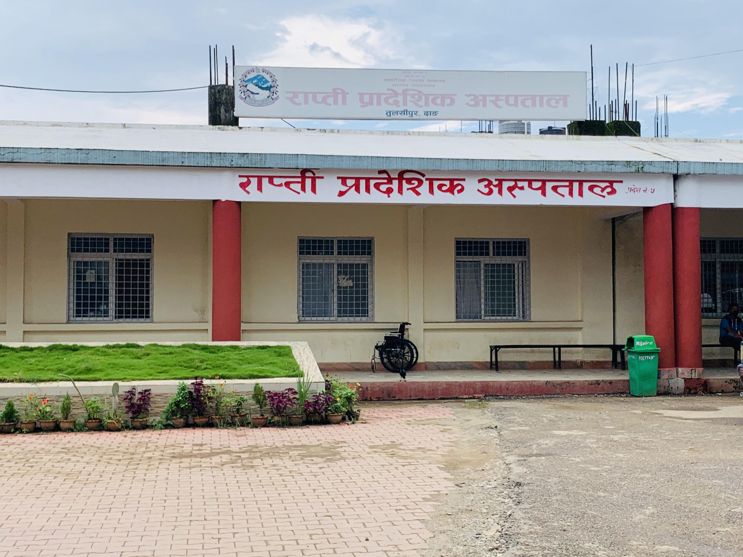 ६४ वर्ष पछि फेला पर्यो अनौठो चरा, आधा मानिस, आधा पंक्षी !