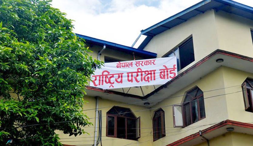 ६४ वर्ष पछि फेला पर्यो अनौठो चरा, आधा मानिस, आधा पंक्षी !