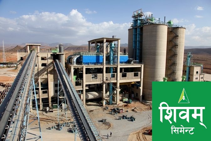 ६४ वर्ष पछि फेला पर्यो अनौठो चरा, आधा मानिस, आधा पंक्षी !