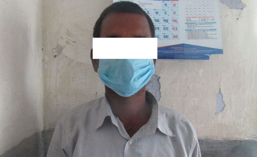 ६४ वर्ष पछि फेला पर्यो अनौठो चरा, आधा मानिस, आधा पंक्षी !