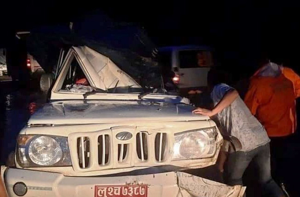६४ वर्ष पछि फेला पर्यो अनौठो चरा, आधा मानिस, आधा पंक्षी !