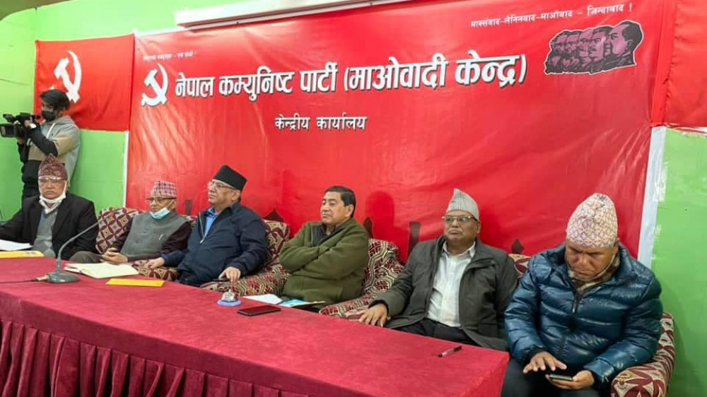 ६४ वर्ष पछि फेला पर्यो अनौठो चरा, आधा मानिस, आधा पंक्षी !