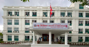 ६४ वर्ष पछि फेला पर्यो अनौठो चरा, आधा मानिस, आधा पंक्षी !