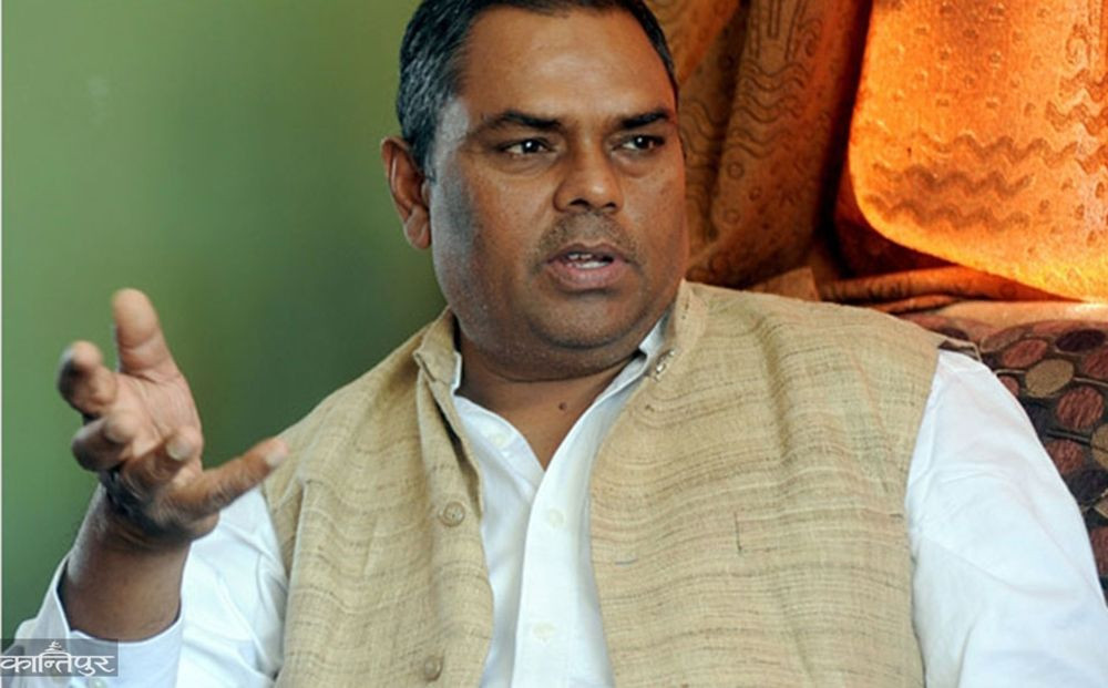 ६४ वर्ष पछि फेला पर्यो अनौठो चरा, आधा मानिस, आधा पंक्षी !